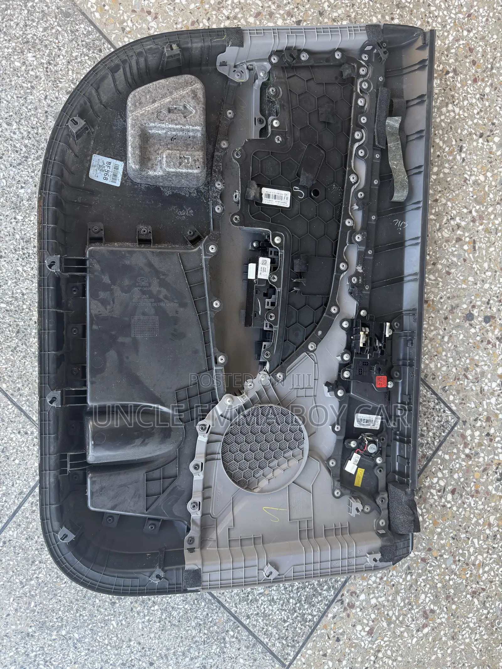 Hyundai Elantra 2017-2020 Front Right Door Card