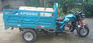Apsonic AP150-175 2026