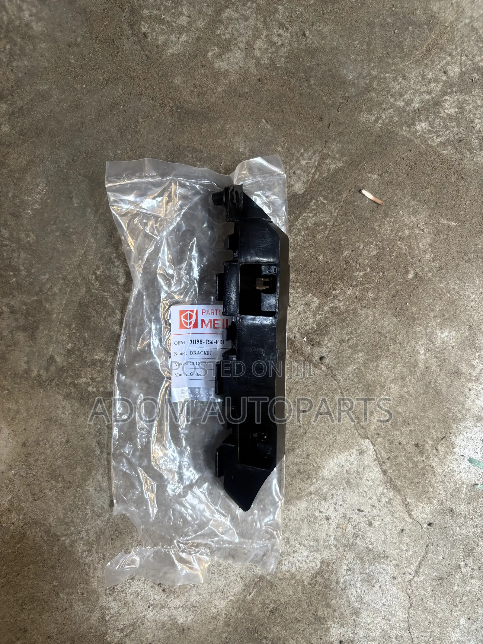 Honda Civic Front Bumper Locker 2012 2013 2014 2015