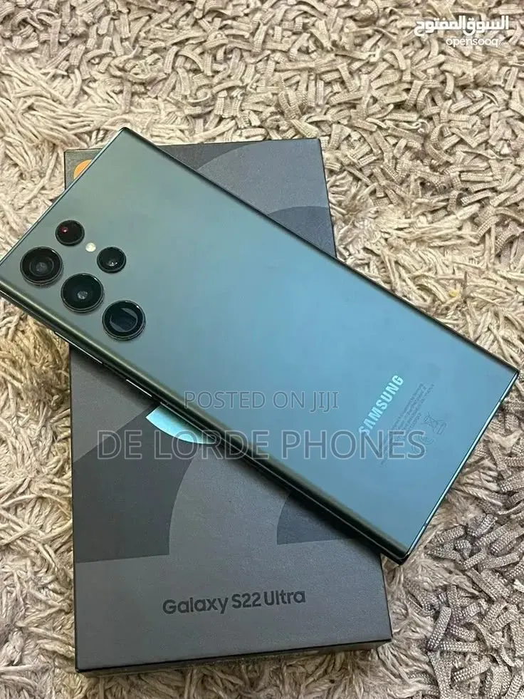 New Samsung Galaxy S22 Ultra 256 GB Bronze