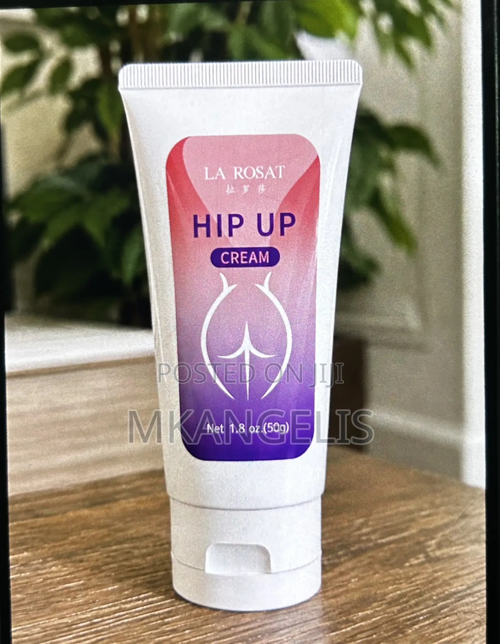 Butt Enhancement Cream