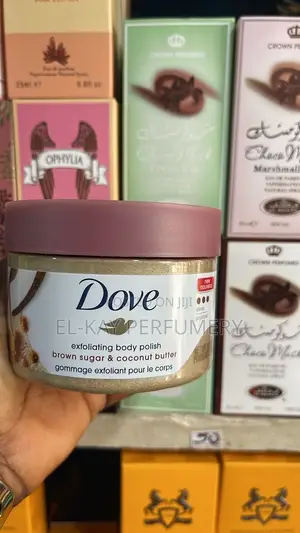 Dove Body Scrub