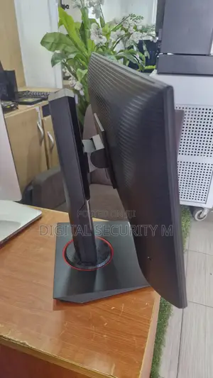 Philips 24" LED Monitor With Speaker