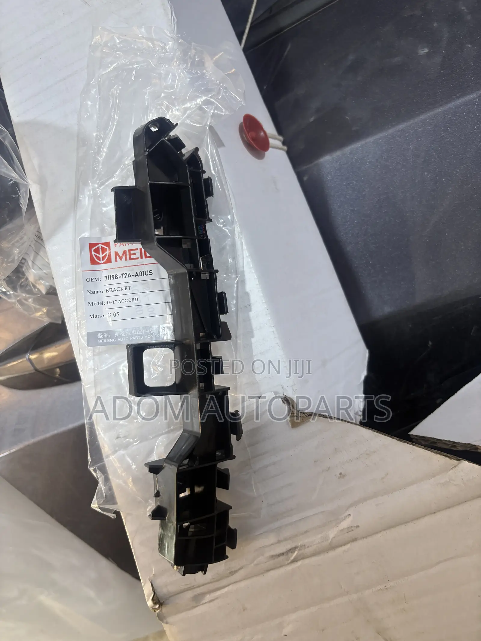 Honda Accord Front Bumper Locker 2013 2014 2015 2016 2017
