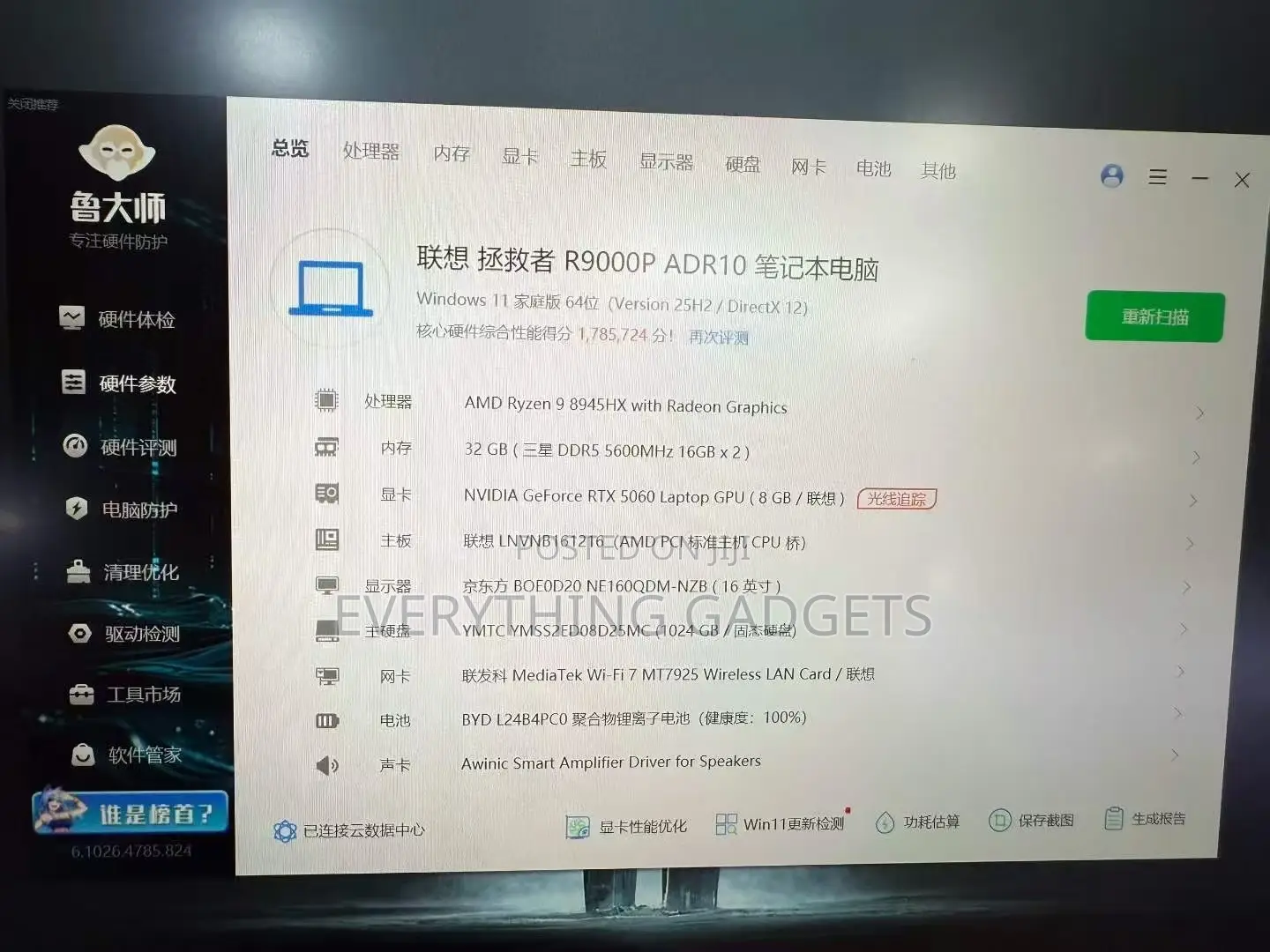 Laptop Lenovo 32GB AMD Ryzen 9 SSD 1T