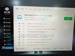 Laptop Lenovo 32GB AMD Ryzen 9 SSD 1T