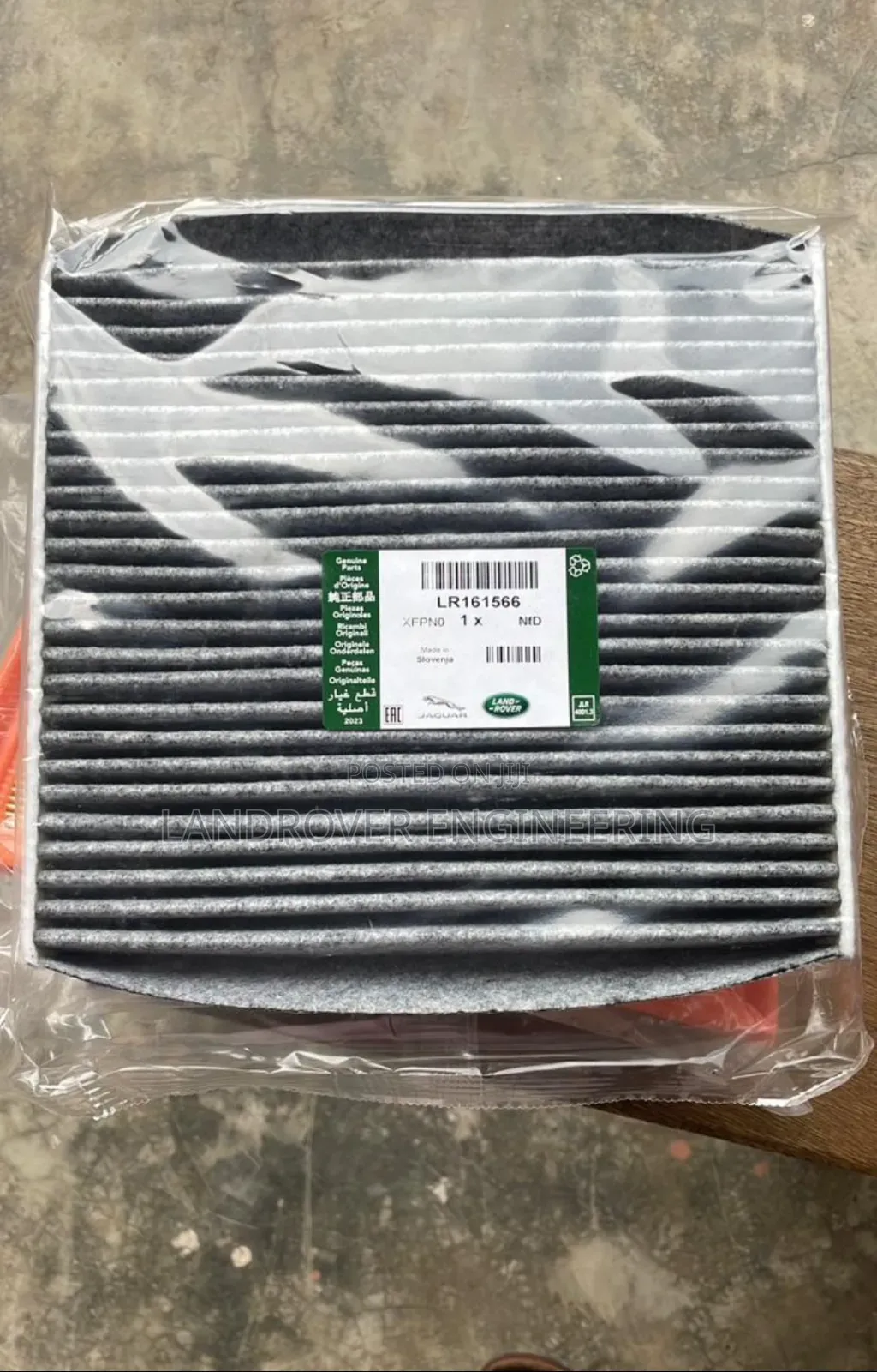 Land Rover Range Rover Transmission Fluid/Spark Plugs/Air Flitter