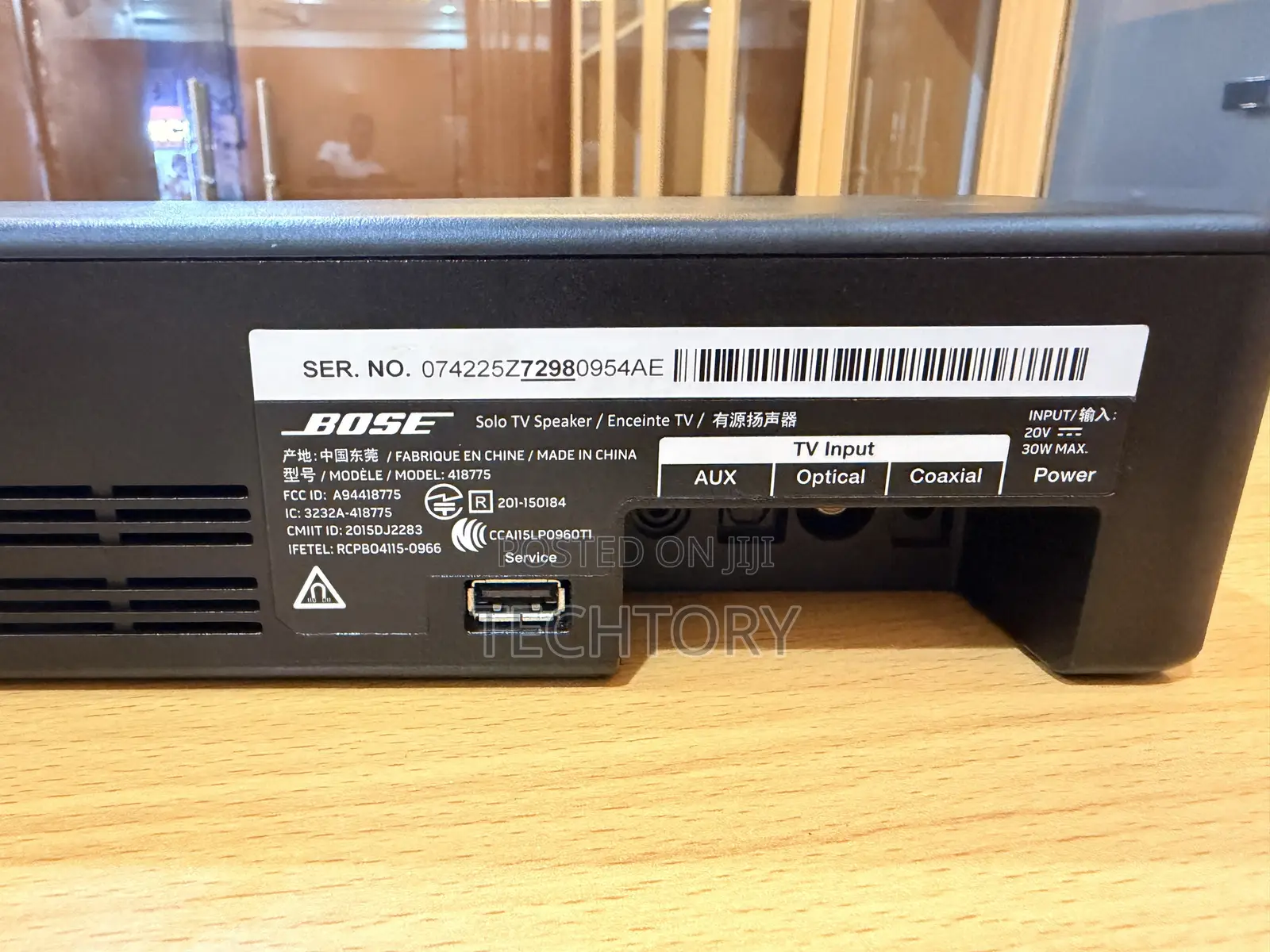 Bose Solo TV Speaker