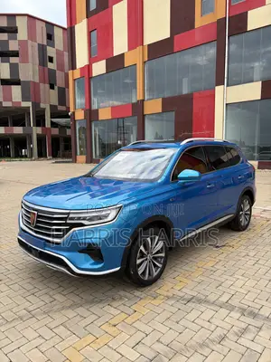 Roewe RX5 2020 Blue