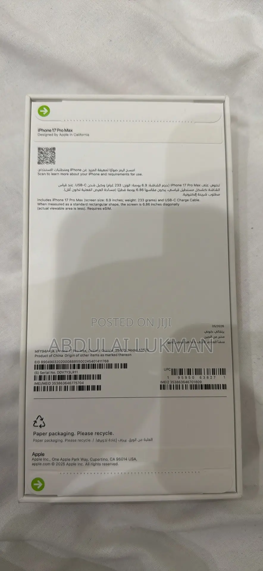 New Apple iPhone 17 Pro Max 256 GB Orange
