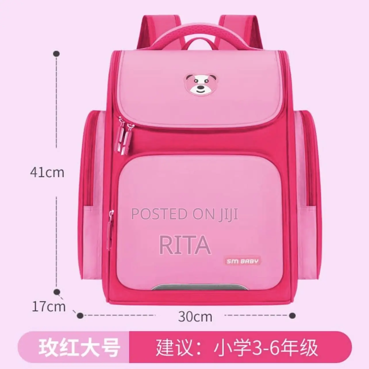 Quality School Bag