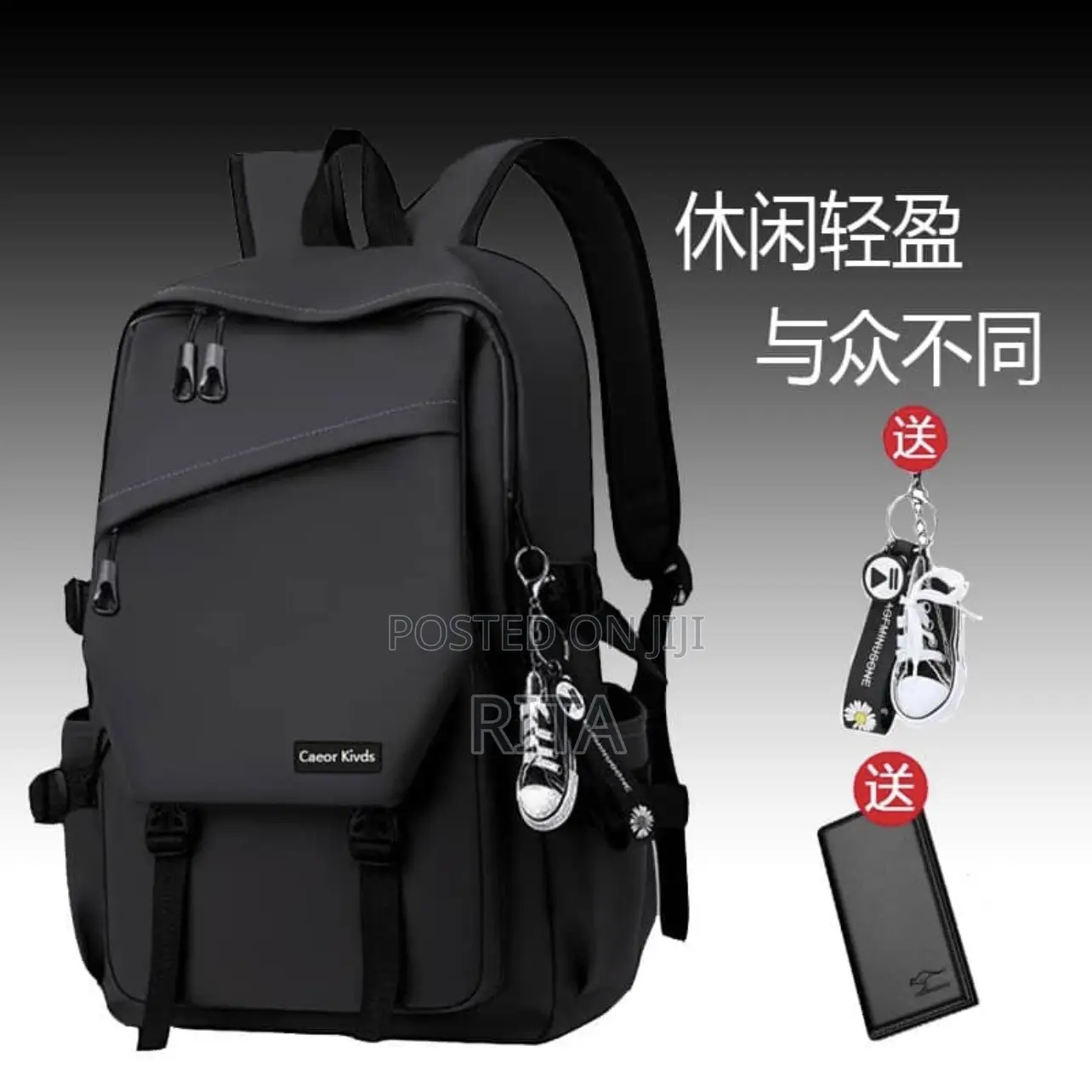 Quality School Bag