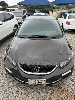 Honda Civic EX 2dr Coupe (1.8L 4cyl 5M) 2015 Brown