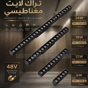 Gassoma 48V Magnetic Grill Track Light