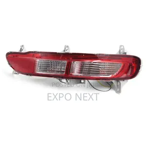 KIA Sportage KX Bumper Light Reflector