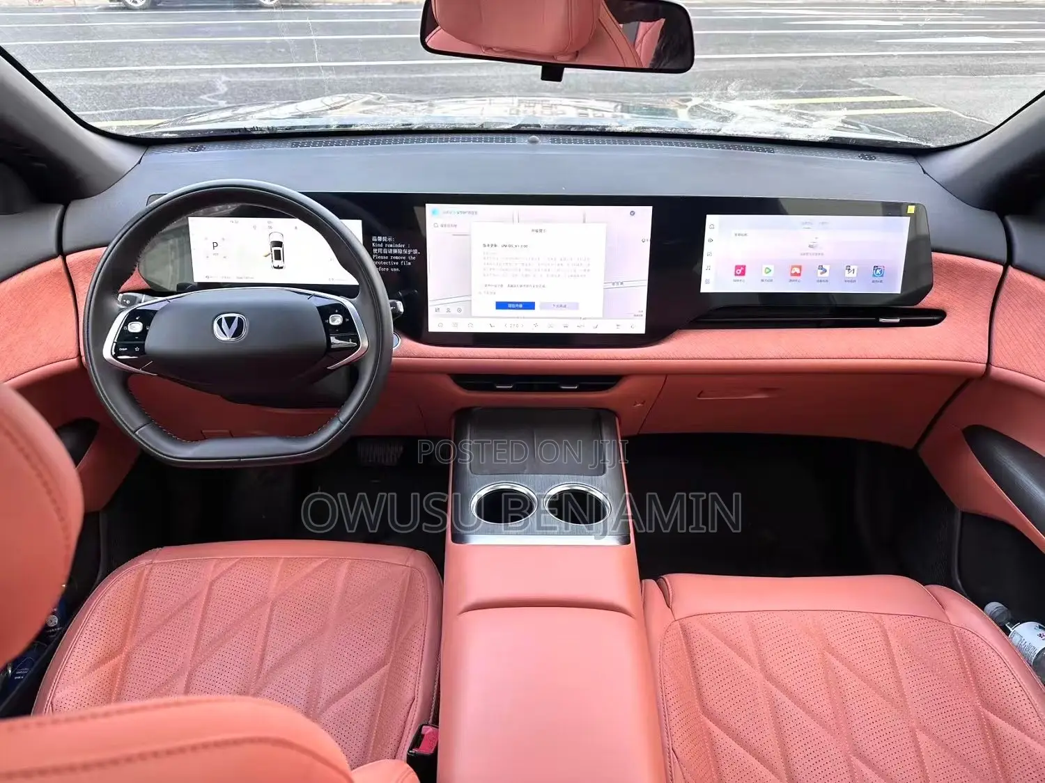 New Changan CS75 2025 Gray