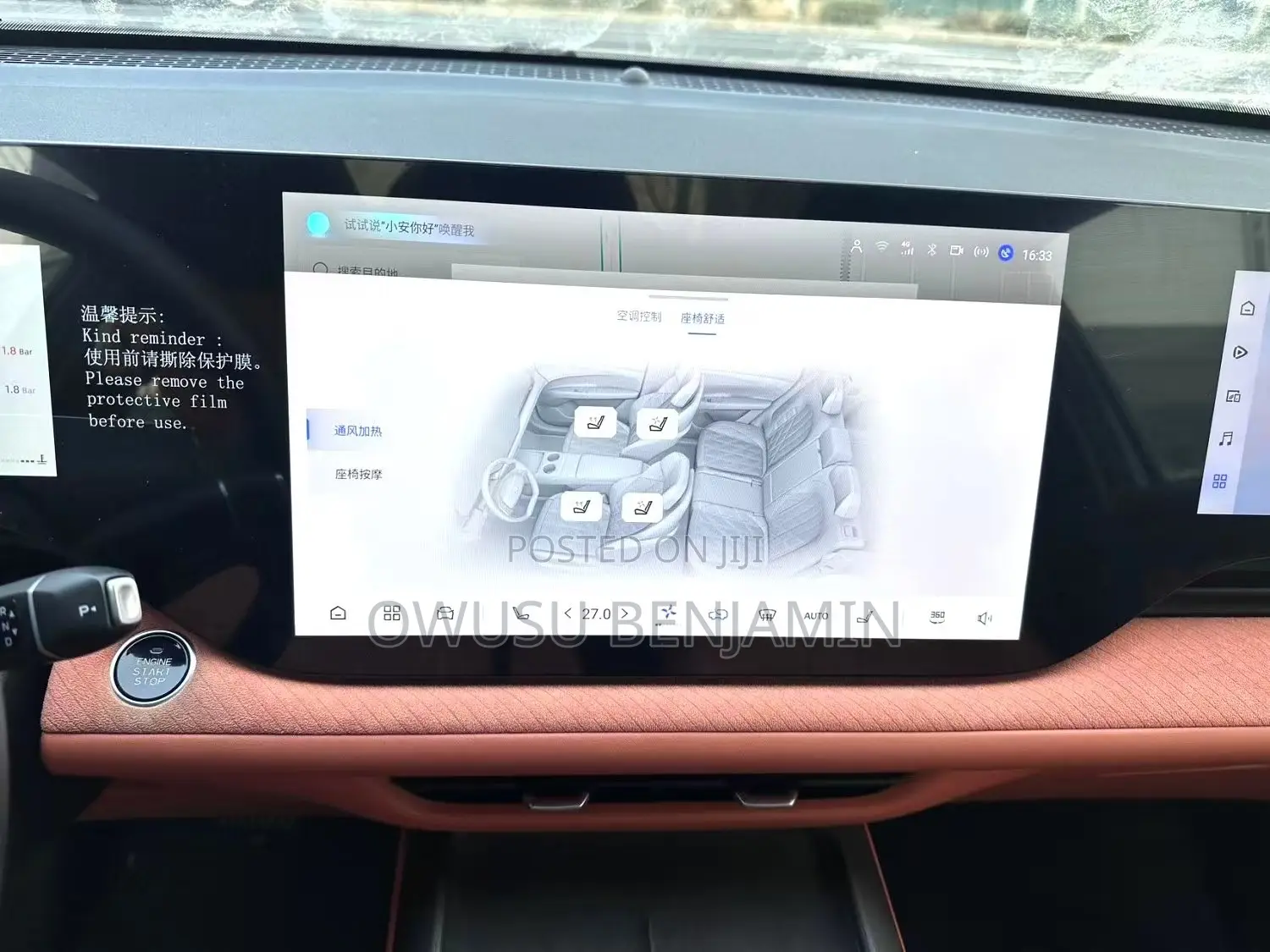 New Changan CS75 2025 Gray