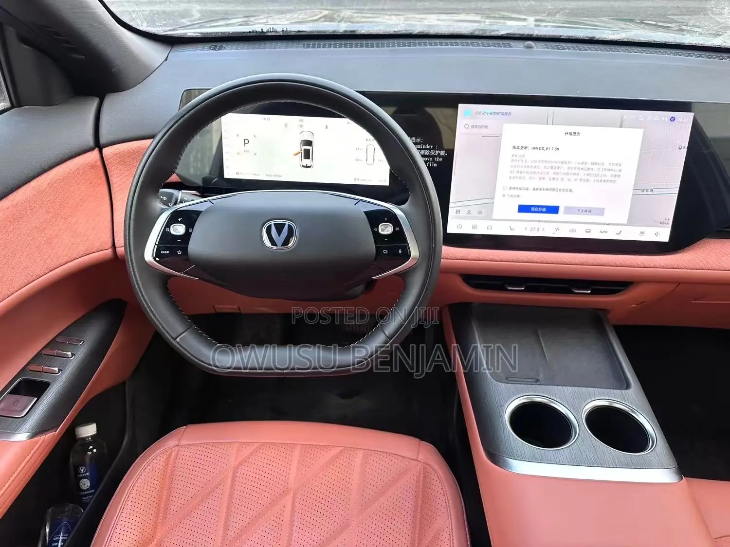 New Changan CS75 2025 Gray