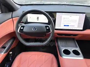 New Changan CS75 2025 Gray