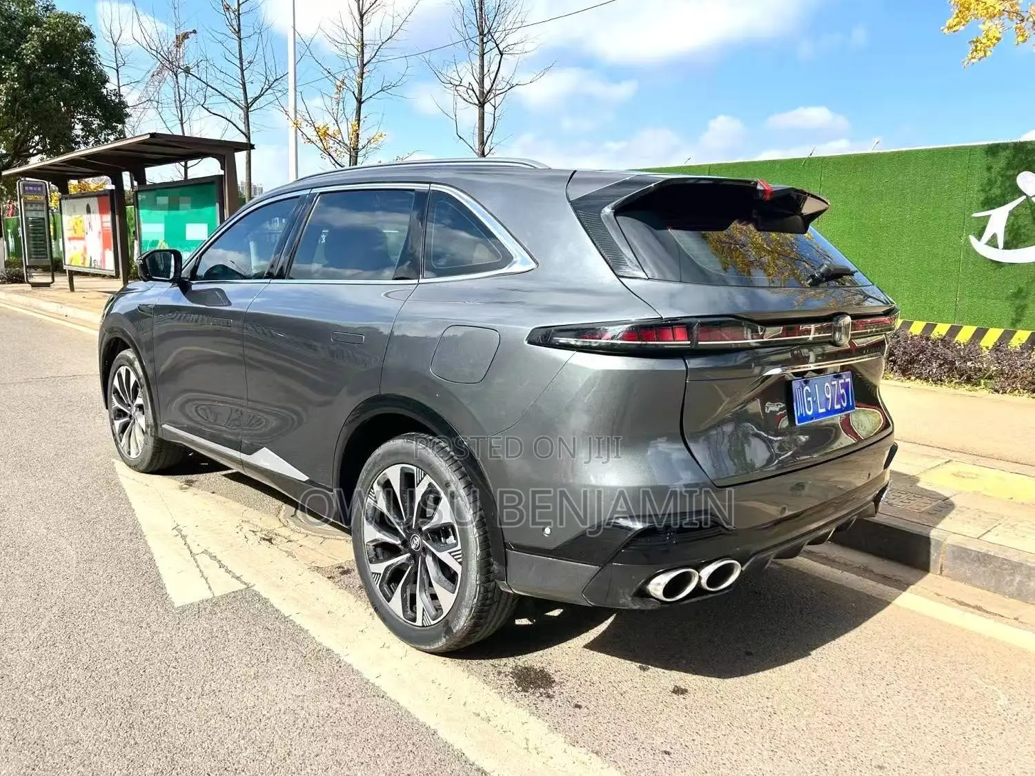 New Changan CS75 2025 Gray