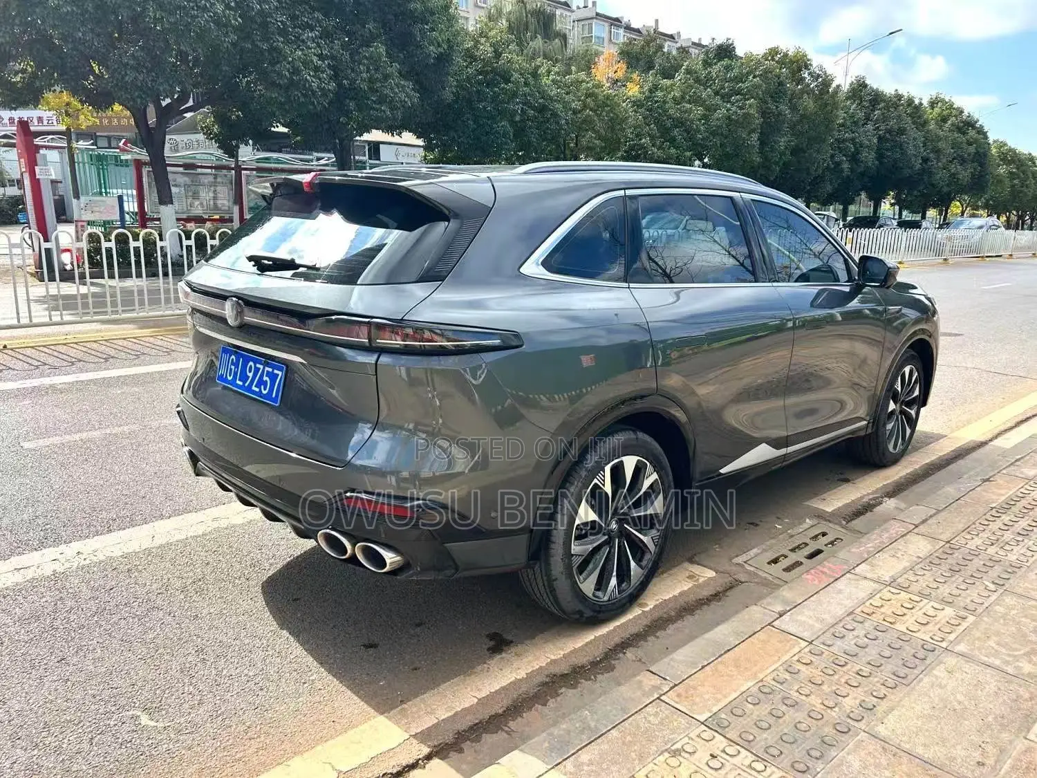 New Changan CS75 2025 Gray