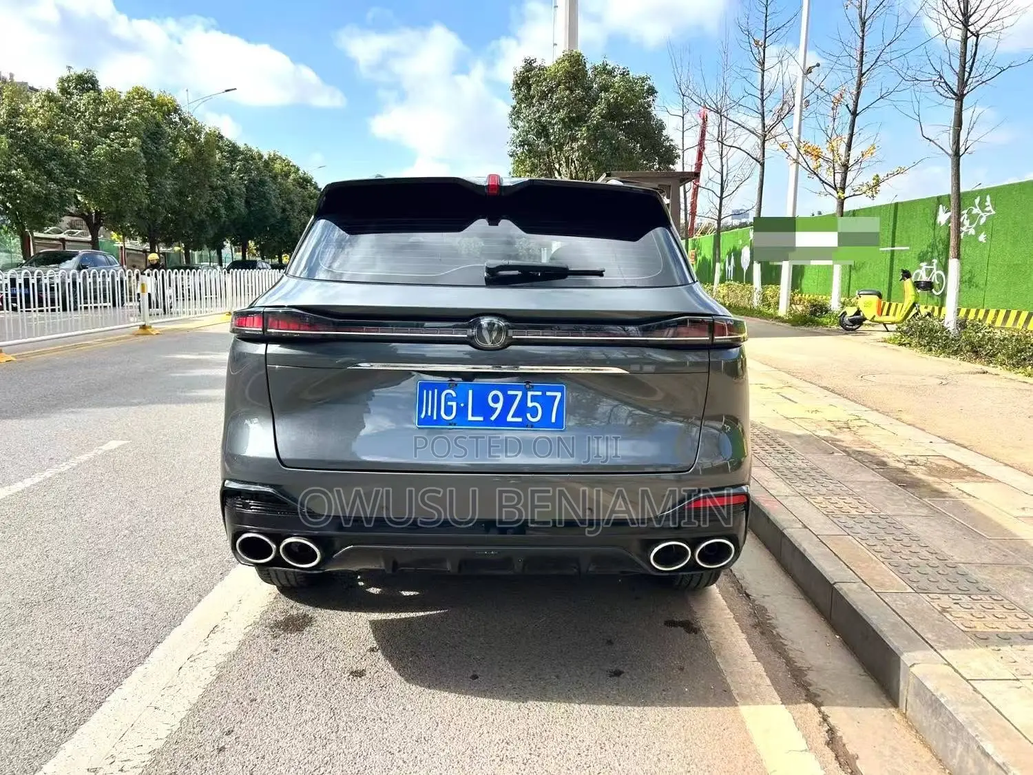 New Changan CS75 2025 Gray