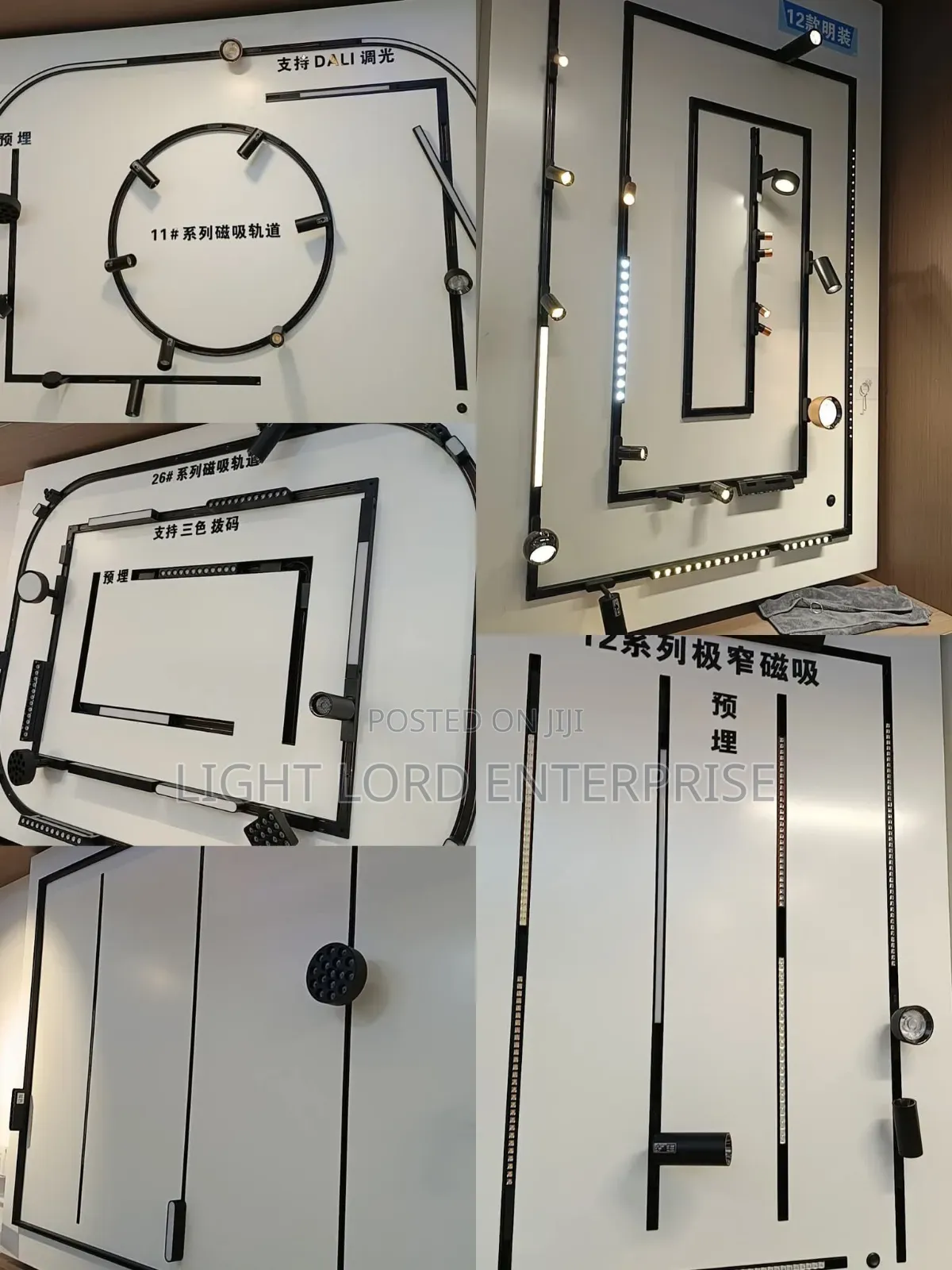 Rawvenus 12w/24w Flood Magnetic Track