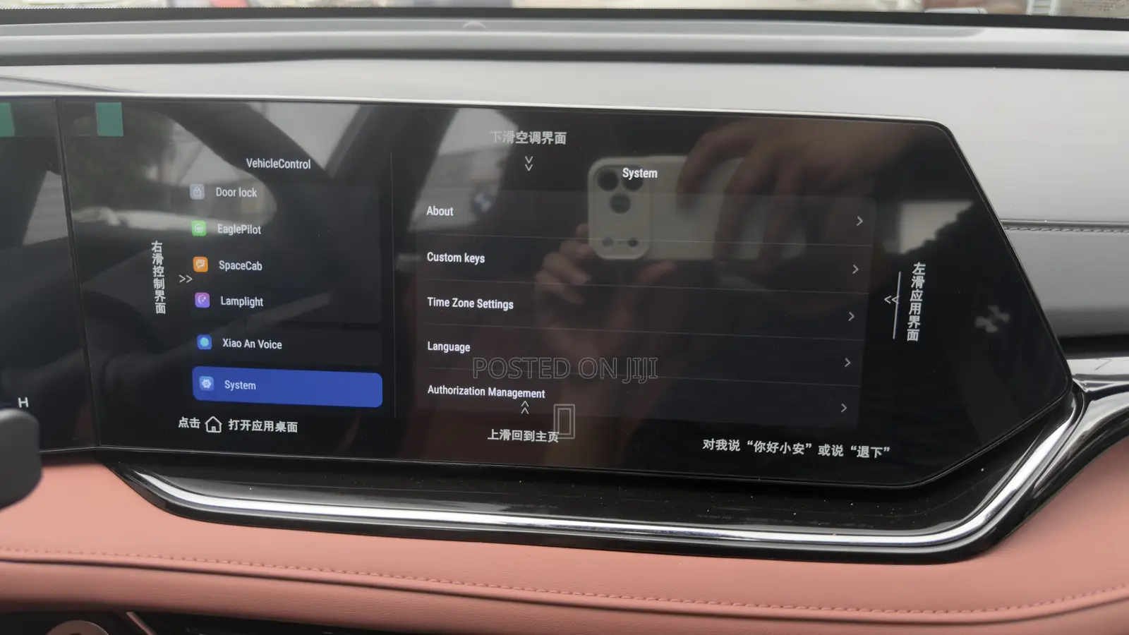 New Changan X5 Plus 1.5 Blue Core FWD 2025 Silver