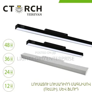 One System Multiple Options Led Magnetic Lights