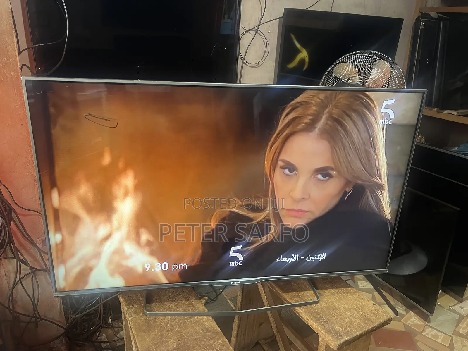 Philips Ultra Slim Body 47 Inch