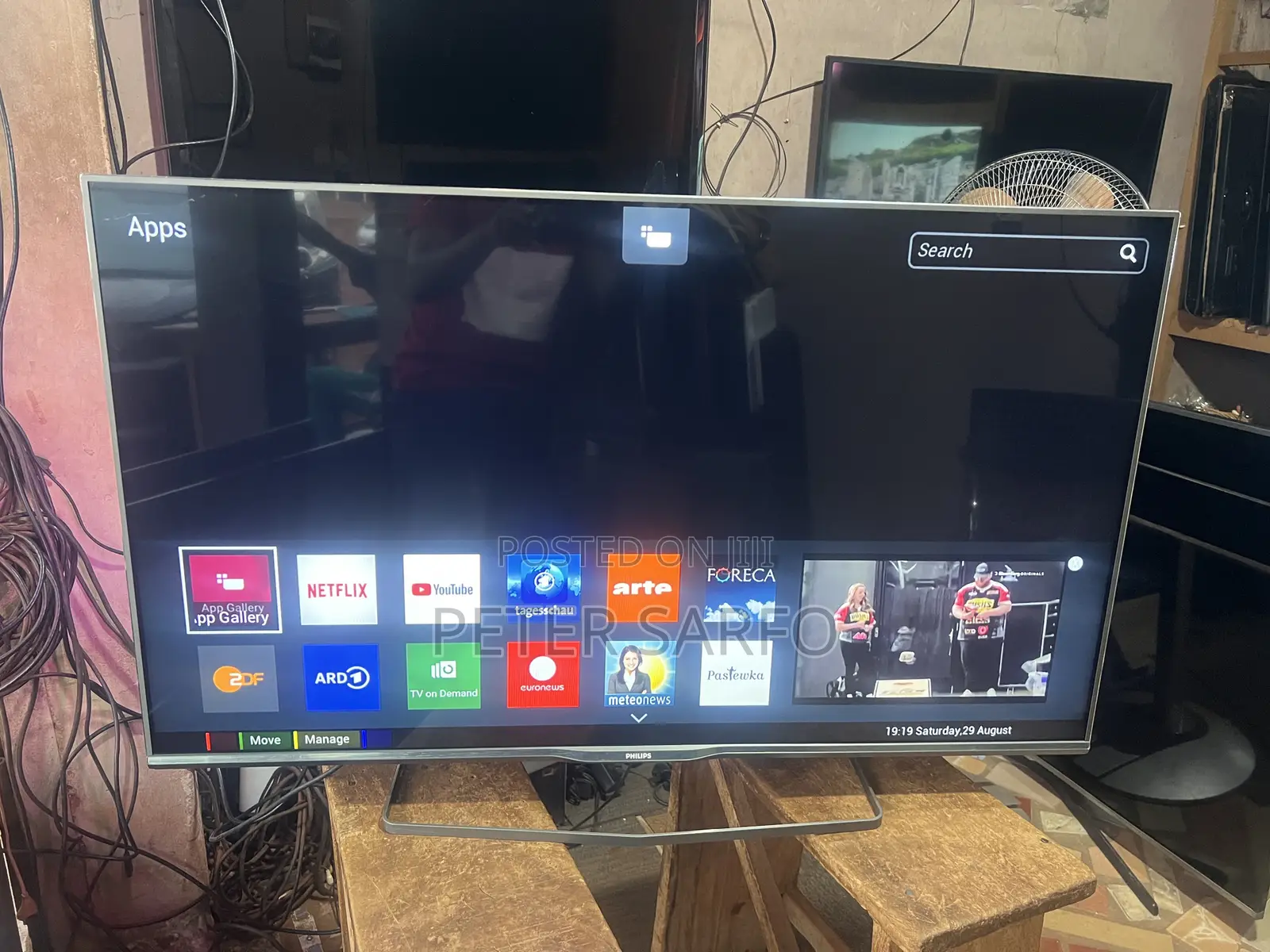 Philips Ultra Slim Body 47 Inch