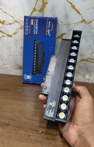 Astro Bright and Clean Magnetic Grill Track Light