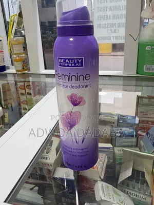 Feminine Intimate Deodorant