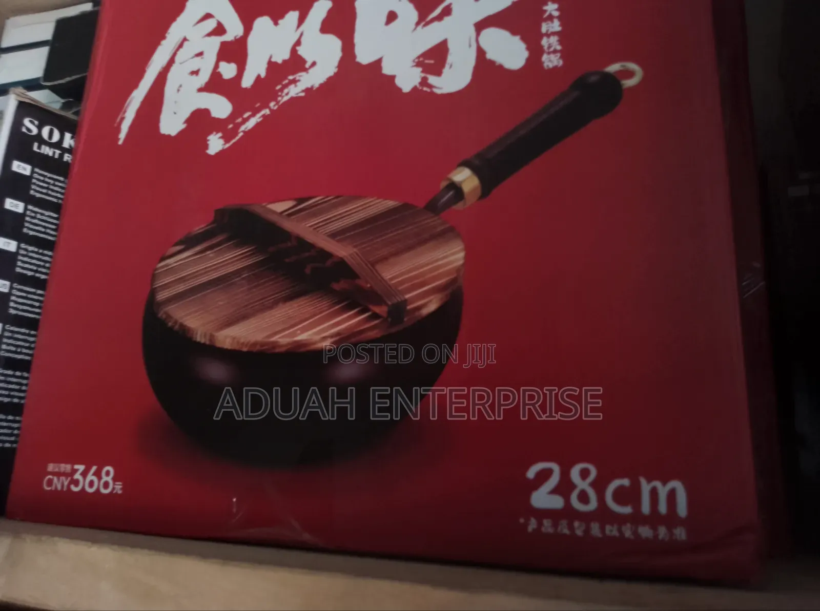 7 PCS Set Wooden Spoon