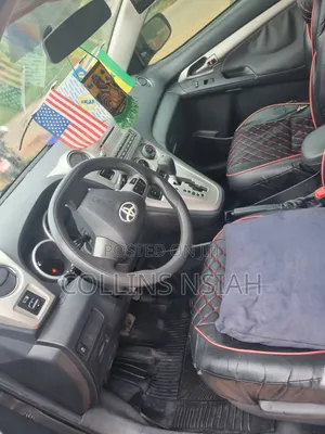 Toyota Matrix 2012 Gray