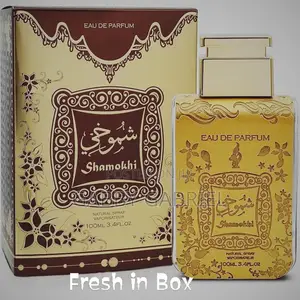 Shamokhi 100ml Natural Spray