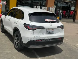 Honda HR-V 2023 White