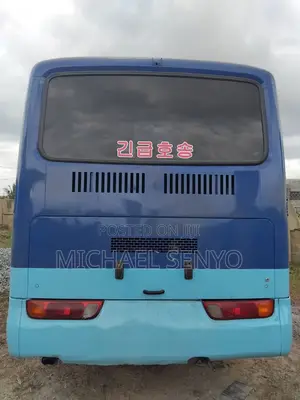 Hyundai Aero 2015 Blue