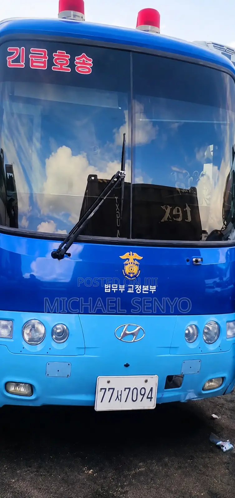 Hyundai Aero 2015 Blue