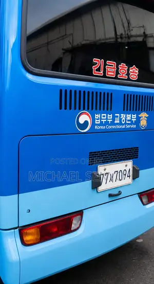 Hyundai Aero 2015 Blue