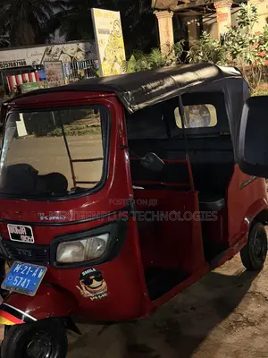 TVS 2021 Red