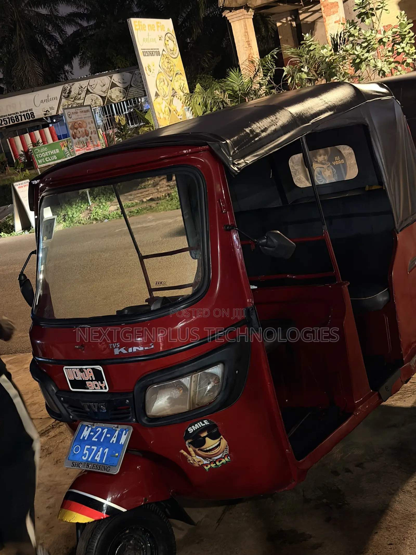 TVS 2021 Red