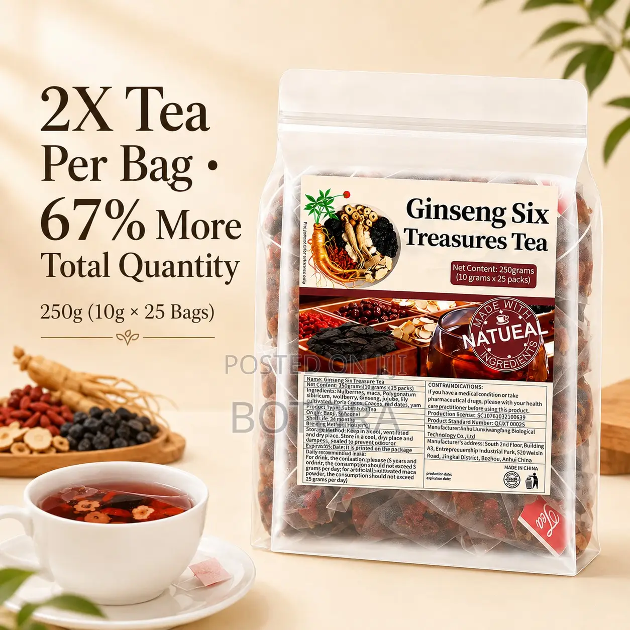 Premium Ginseng Six Treasures Herbal Tea - 2X Tea Per Bag & 67% More