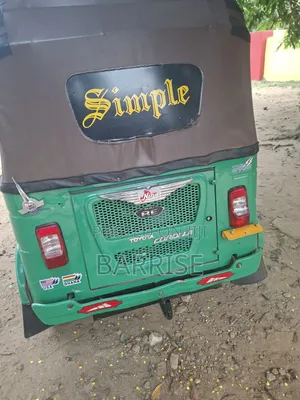 New Bajaj RE 2026 Green