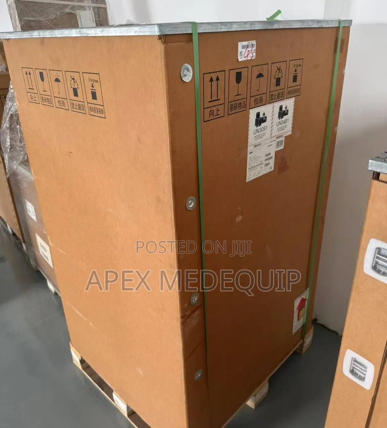 Brandnew Mindray Bs 350s Fully Auto Chemistry Analyzer ( Open System)