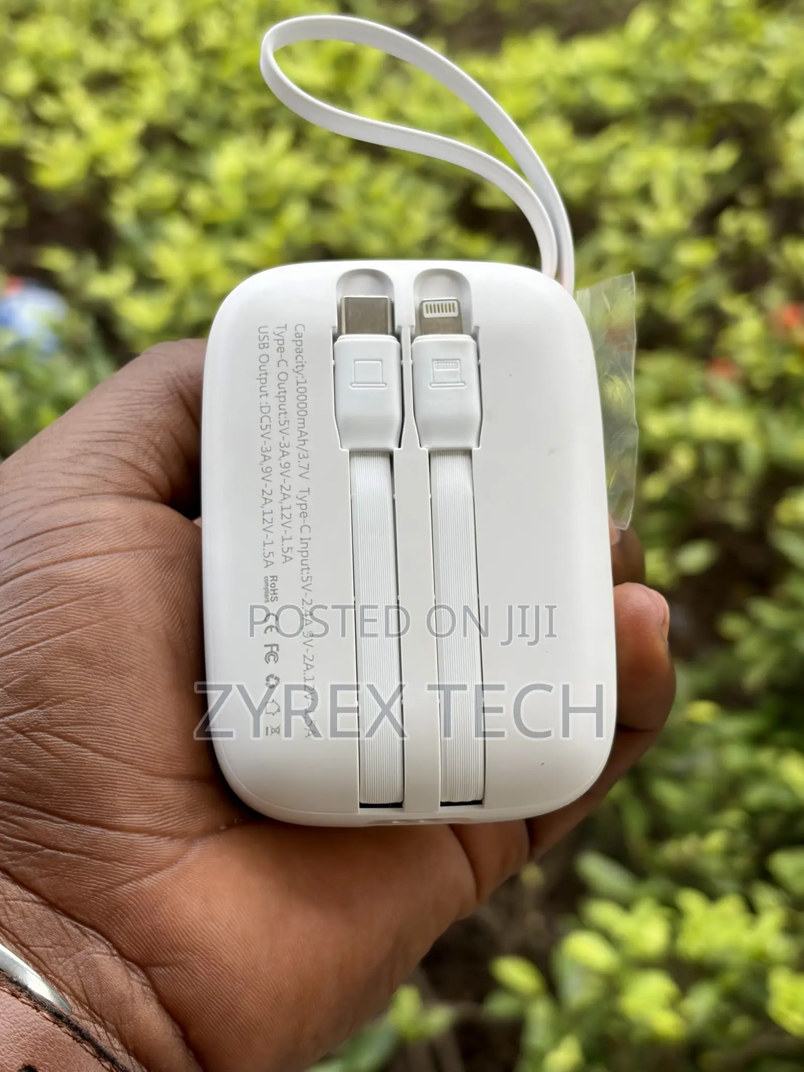 Power Bank