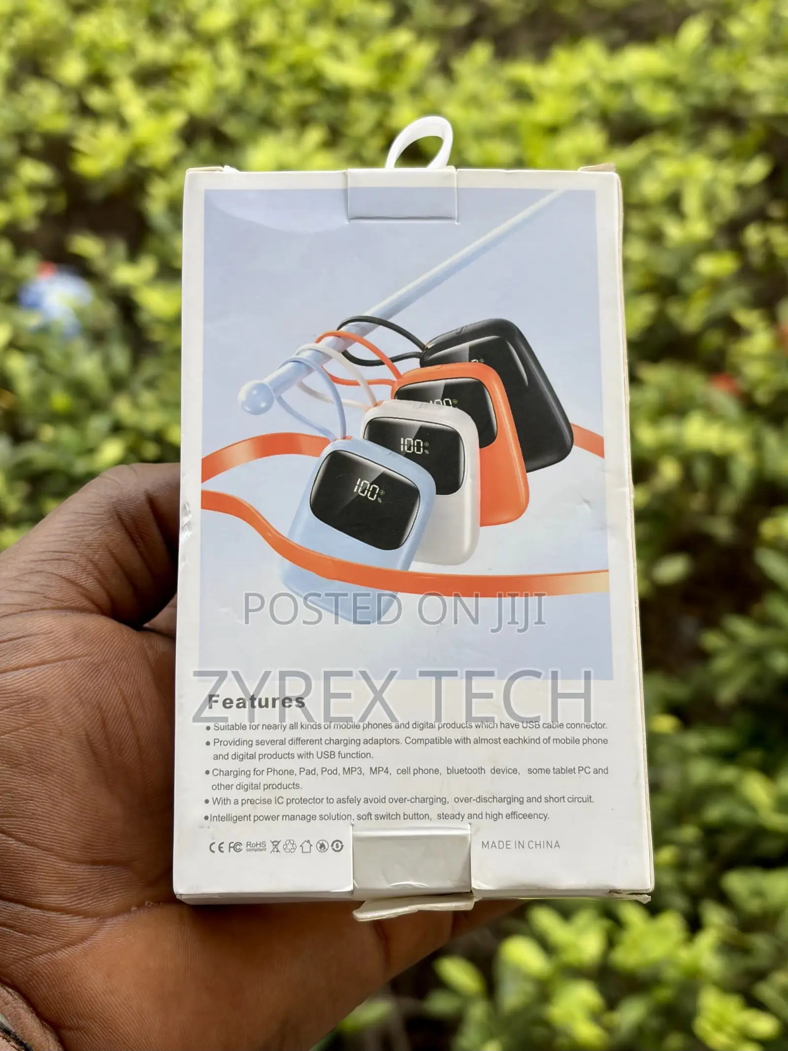 Power Bank