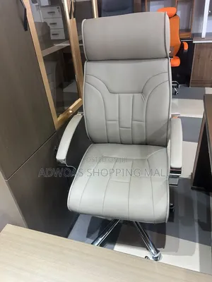 Executive Swivel Chair