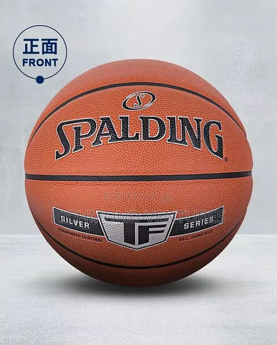 Neat and Highly Original Spandling Basketball
