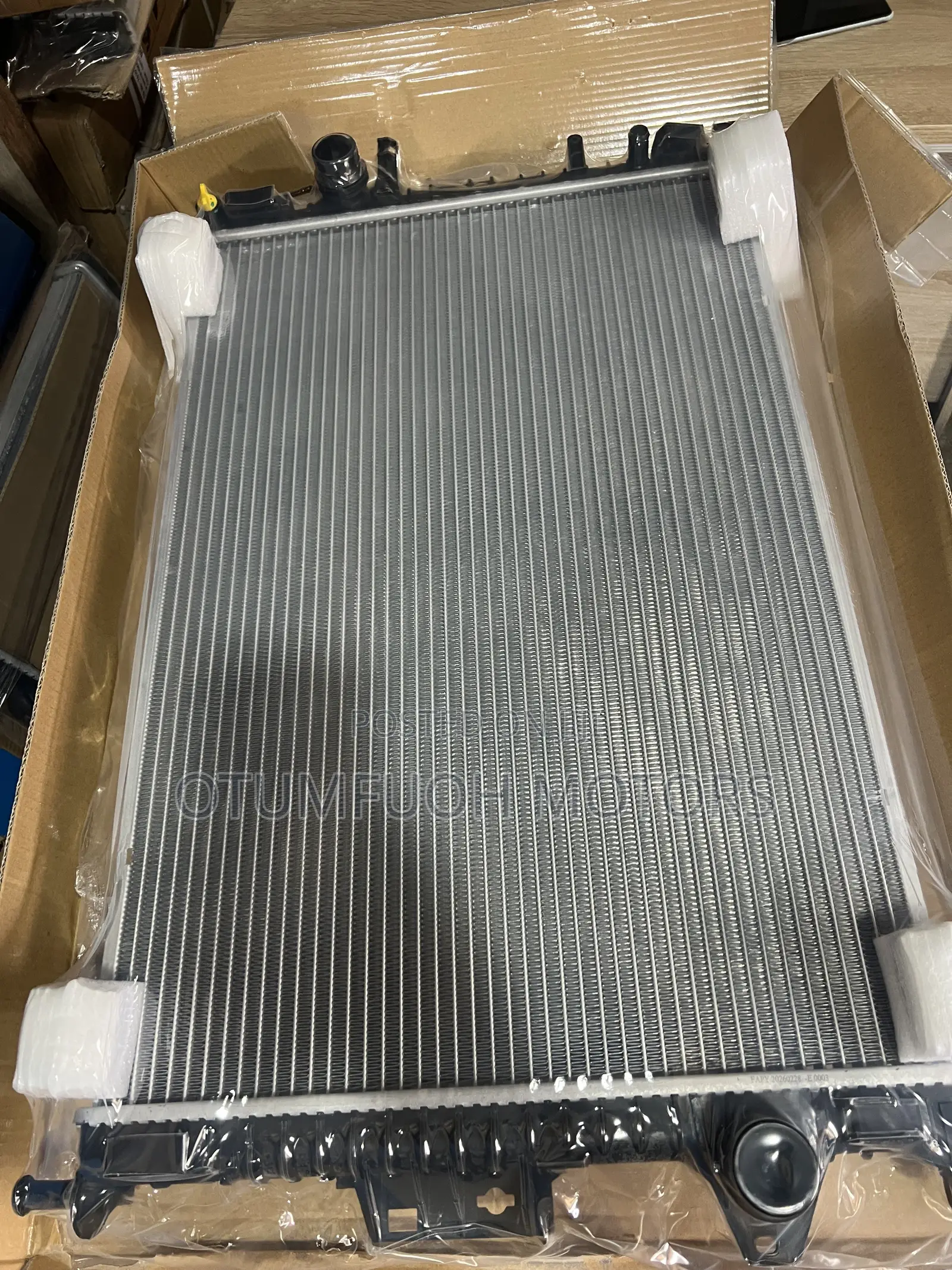 Range Rover Evoque Radiator (Water Tank)